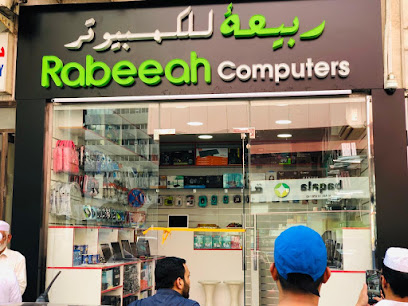 ربيع للكمبيوتر - أبو ظبي - +971 56 591 2725
