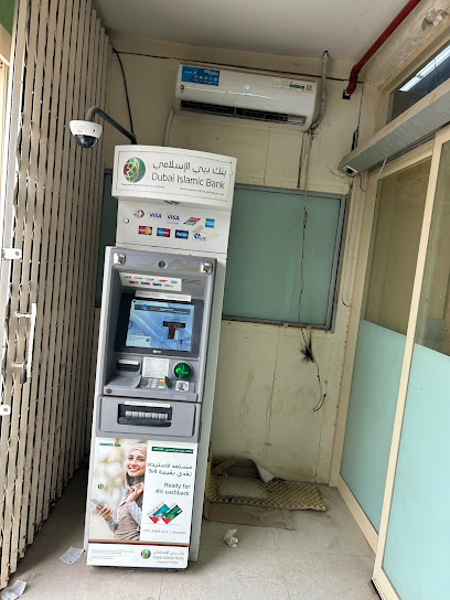 جهاز الصراف الآلي لبنك دبي الإسلامي - United Arab Emirates|Abu Dhabi|Al Madina International|Arrada Ghayathi Al Ruwais Road