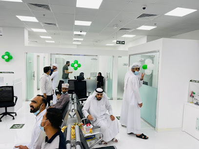 مروان لخدمات رجال الأعمال - أبو ظبي - +971 56 689 4343