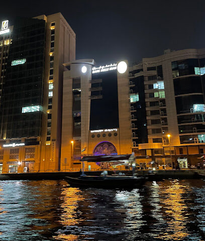 بنك ملي - أبو ظبي - +971 4 201 5100