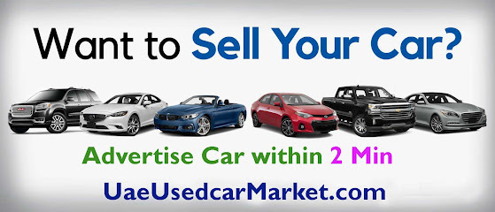 سوق الإمارات للسيارات المستعملة دبي - أبو ظبي - +971 58 934 3359