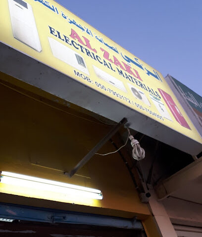 الزكي -  - +971 50 750 4995