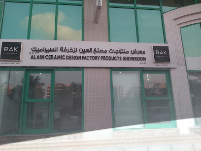 معرض إنتاج مصنع العين لتصميم السيراميك - أبو ظبي - +971 2 641 0920