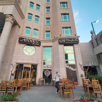 مقهى بي تو بي - أبو ظبي - +971 800 2862