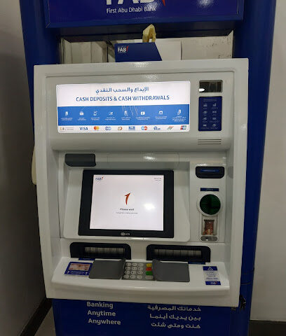 جهاز صراف آلي ، بنك أبوظبي الأول | سفاري مول ، الشارقة - أبو ظبي -