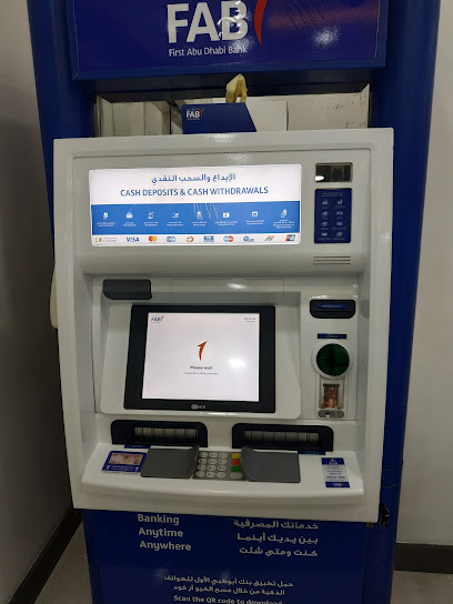 جهاز صراف آلي ، بنك أبوظبي الأول | سفاري مول ، الشارقة - United Arab Emirates|Industrial Area - Muwailih Commercial - Sharjah|Safari Mall