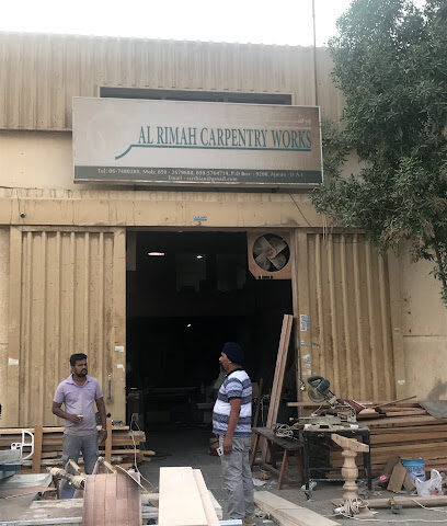 الرماح للنجارة ورشة الرماح للنجارة - أبو ظبي - +971 55 773 3705