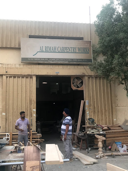 الرماح للنجارة ورشة الرماح للنجارة - United Arab Emirates|Ajman Industrial 2 - Ajman|9FJH+26G
