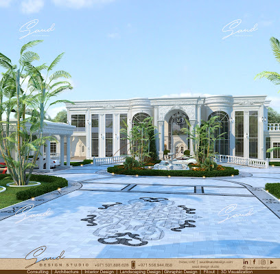 سعود ديزاين ستوديو - أبو ظبي - +971 50 188 8628