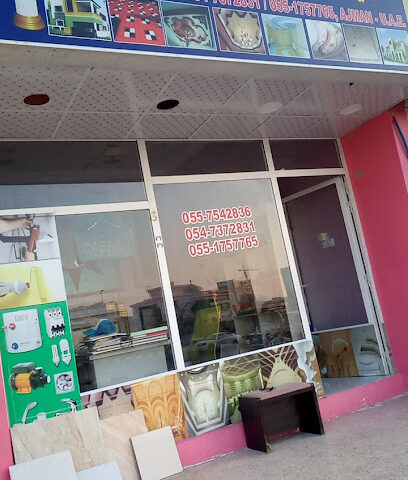 السمان لصيانة المباني - أبو ظبي - +971 55 104 4774