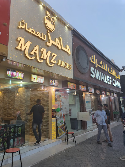 Swalefcark - United Arab Emirates|Ras al Khaimah|swalef cark - Dafan Al Nakheel - Ras Al-Khaimah|QXVC+F86