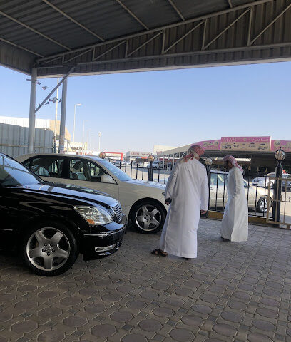 العالمي للسيارات المستعملة عجمان ، صالة العرض رقم. 143 - أبو ظبي - +971 55 524 0603
