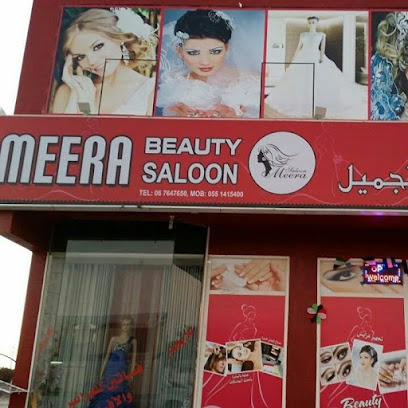 صالون ميرا - أبو ظبي - +971 55 141 5400