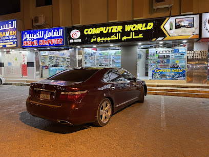 عالم الكمبيوتر ذ. - أبو ظبي - +971 50 740 7788