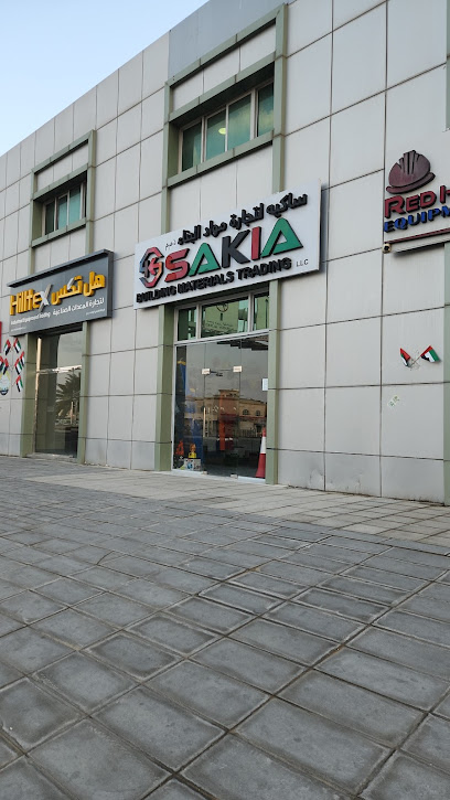 SAKIA BUILDING MATERIALS TRADING LLC - SAKIA BMT - United Arab Emirates|Musaffah - M-10 - Abu Dhabi|Plot #14