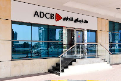 بنك أبوظبي التجاري - فرع رأس الخيمة - أبو ظبي - +971 600 502030