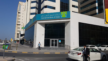 بنك دبي التجاري فرع الشارقة - United Arab Emirates|Sharjah|Immigration Road - King Abdul Aziz St|89WR+X63