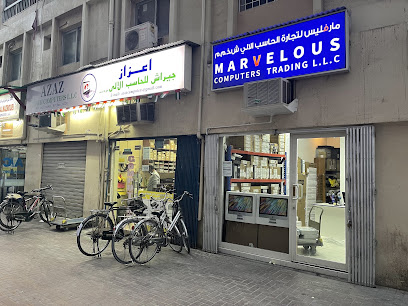 مارفيلوس لتجارة الكمبيوترات ذ م م - أبو ظبي - +971 58 984 6690