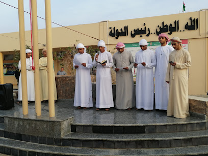 مدرسة حمد بن عبدالله الشرقي للتعليم الثانوي - أبو ظبي - +971 9 202 4995