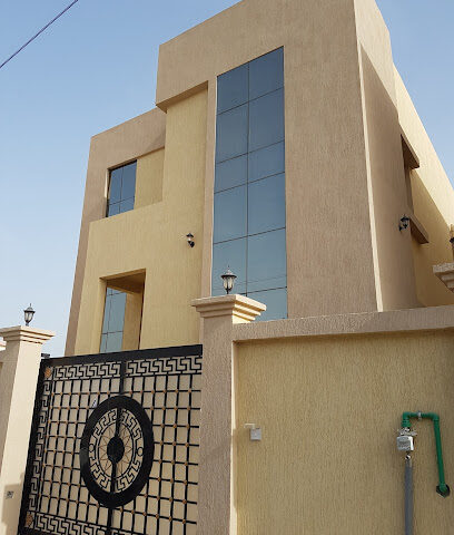 الغريب للمباني ذ م م - أبو ظبي - +971 6 747 4012