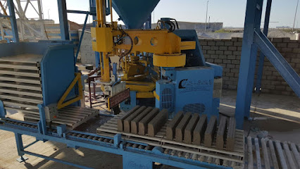 منتجات الخرسانة AAR - أبو ظبي - +971 7 243 4453