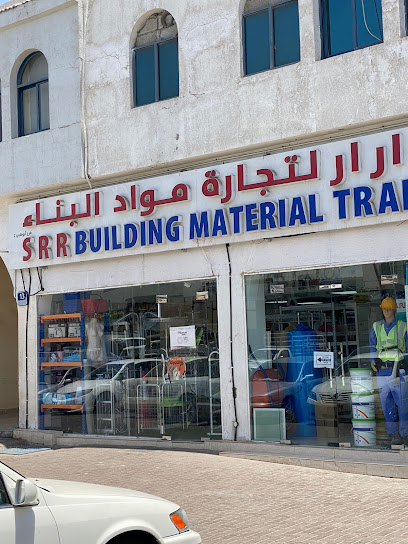 مواد البناء SRR - United Arab Emirates|Industrial Area - Abu Dhabi|5QV4+9QX