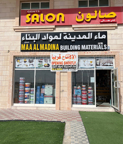 ماء المدينة لمواد البناء MAA AL MADINA BUILDING MATERIALS - أبو ظبي - +971 56 661 4433
