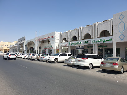 يوربكار لتأجير السيارات - العين يوربكار لتأجير السيارات - العين - أبو ظبي - +971 3 721 0180