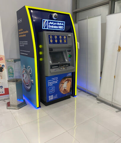 صراف آلي تابع لبنك الإمارات الوطني - أبو ظبي -