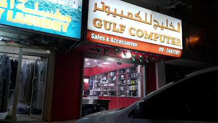الخليج للكمبيوتر - أبو ظبي - +971 50 370 4150