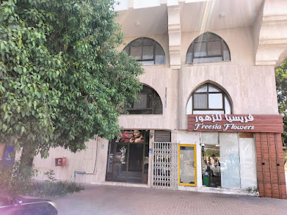 صالون تجميل الحناء والتجميل للسيدات - أبو ظبي - +971 56 935 8488