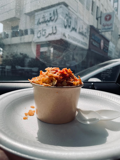 مخبز الغبشة | الغبشة للرقاق - United Arab Emirates|البردي - Sharjah|18 Rugaylat Rd