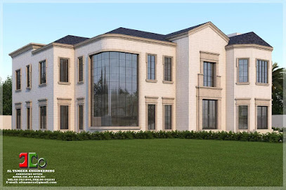 البرنوف لمقاولات البناء ذ - أبو ظبي - +971 55 947 8034
