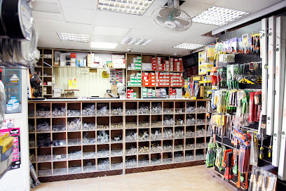 شركة حمد الساية لتجارة مواد البناء ذ - أبو ظبي - +971 4 346 7759