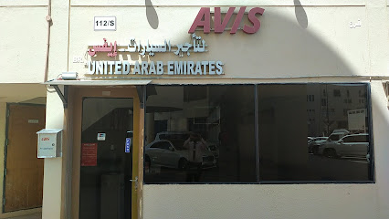 شركة أفيس لتأجير السيارات - مجمع الرويس أدنوك السكني ، منطقة الظفرة - أبو ظبي - +971 4 518 6811