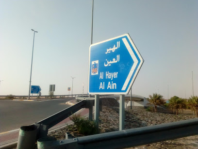 سكل لتأجير السيارات - أبو ظبي - +971 52 791 8791