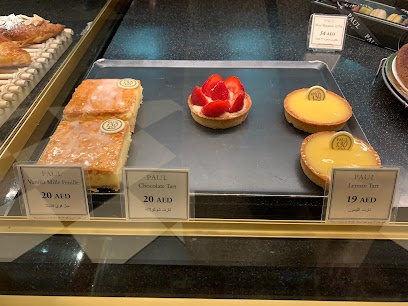 مطعم ومخبز بول - أبو ظبي - +971 6 552 5500
