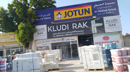 معرض العبدولي لمواد البناء - أبو ظبي - +971 52 641 6680