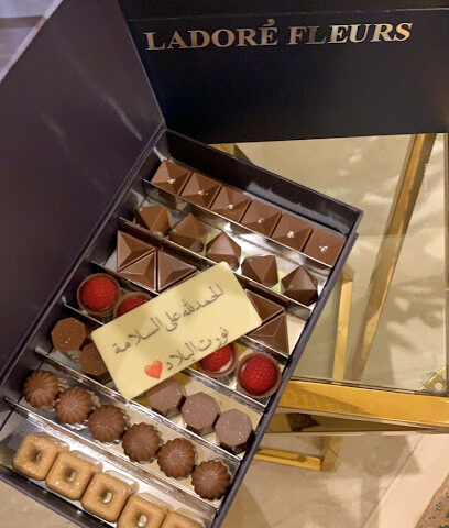 متجر شوكولاتة لادور فلورز - أبو ظبي - +971 54 357 6558