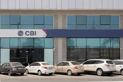 البنك التجاري الدولي - فرع الشارقة - أبو ظبي - +971 600 544440