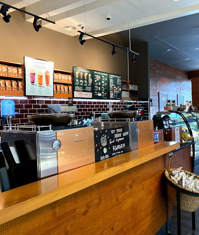 ستاربكس - أبو ظبي -