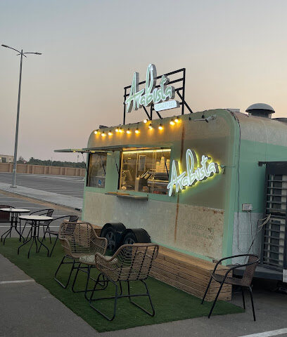 بن ارابوستا العين - أبو ظبي - +971 52 237 2388