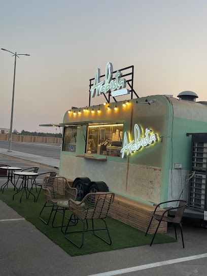 بن ارابوستا العين - United Arab Emirates|Zakhir - Abu Dhabi|Al-Zawahir St