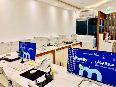 خدمات معلومات الأعمال Mullapully - عجمان - أبو ظبي - +971 50 300 1231