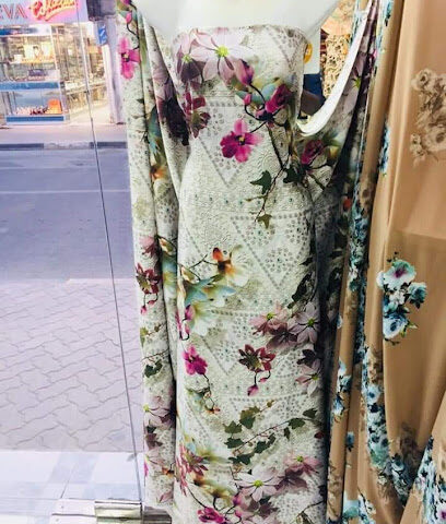 الغزال للتجارة - أبو ظبي - +971 55 924 1838