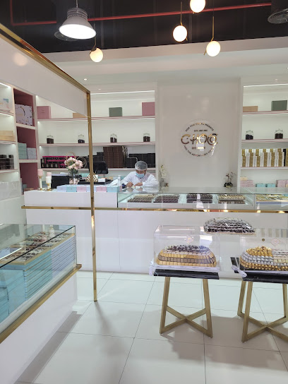 شوكو أفيك أمور - United Arab Emirates|Al Muntazah - Zone 1 - Abu Dhabi|60 Al Sunbulah St