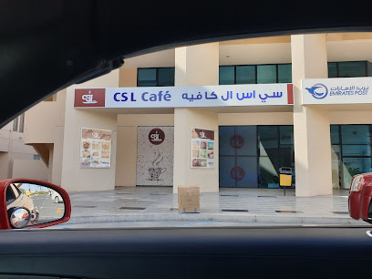 كوفي شوب كوفي شوب CSL CAFE - أبو ظبي - +971 56 331 7155