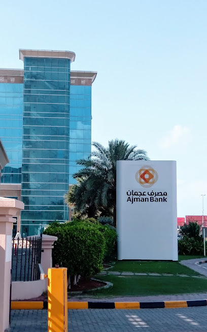 جهاز الصراف الآلي لمصرف عجمان - United Arab Emirates|Al Bustan - ليوارة 1 - Ajman|CF93+F59