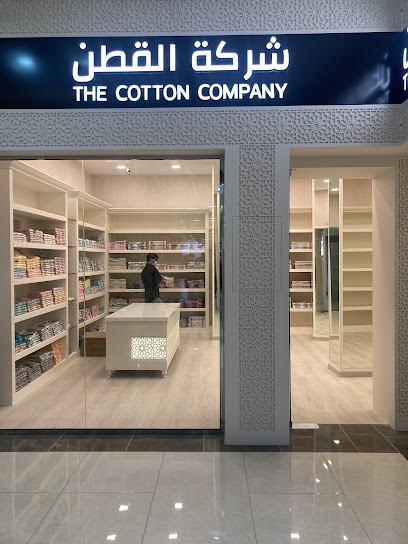 شركة القطن شروق مول ، عجمان - United Arab Emirates|Ajman|5 Sheikh Ammar Bin Humaid St|Shop 110-111