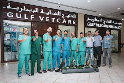 جلف فيتكير ذ - أبو ظبي - +971 2 582 6072